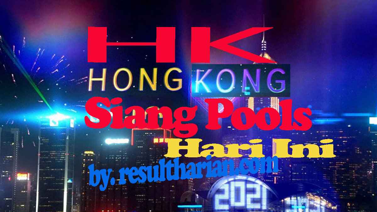 hk siang pools